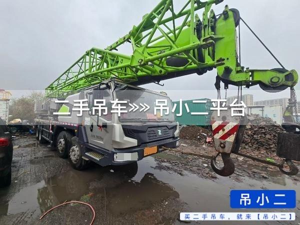 吊小二